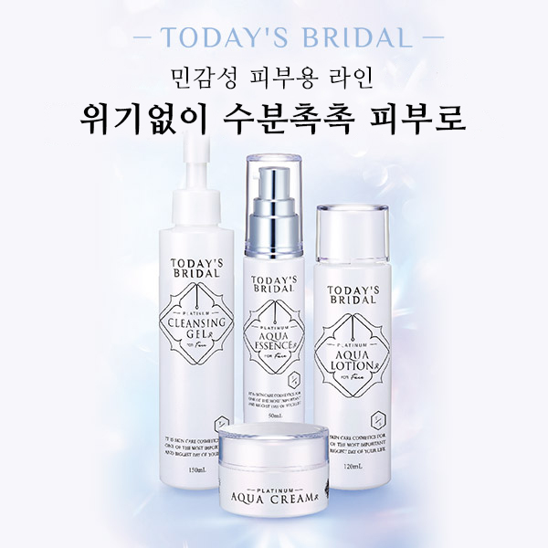 [해외] [TODAY'S BRIDAL] 아쿠아 스킨로션R 120ml -홈케어_2