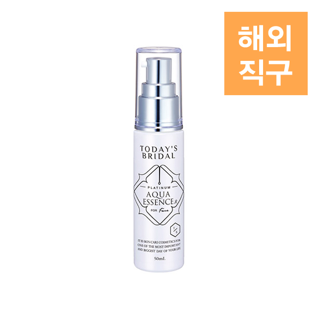 [해외] [TODAY'S BRIDAL] 아쿠아 에센스R 50ml -홈케어