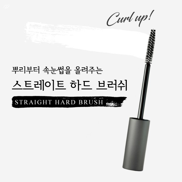 [해외] [Odette eyelash] 파온 컬업 마스카라 7ml_3