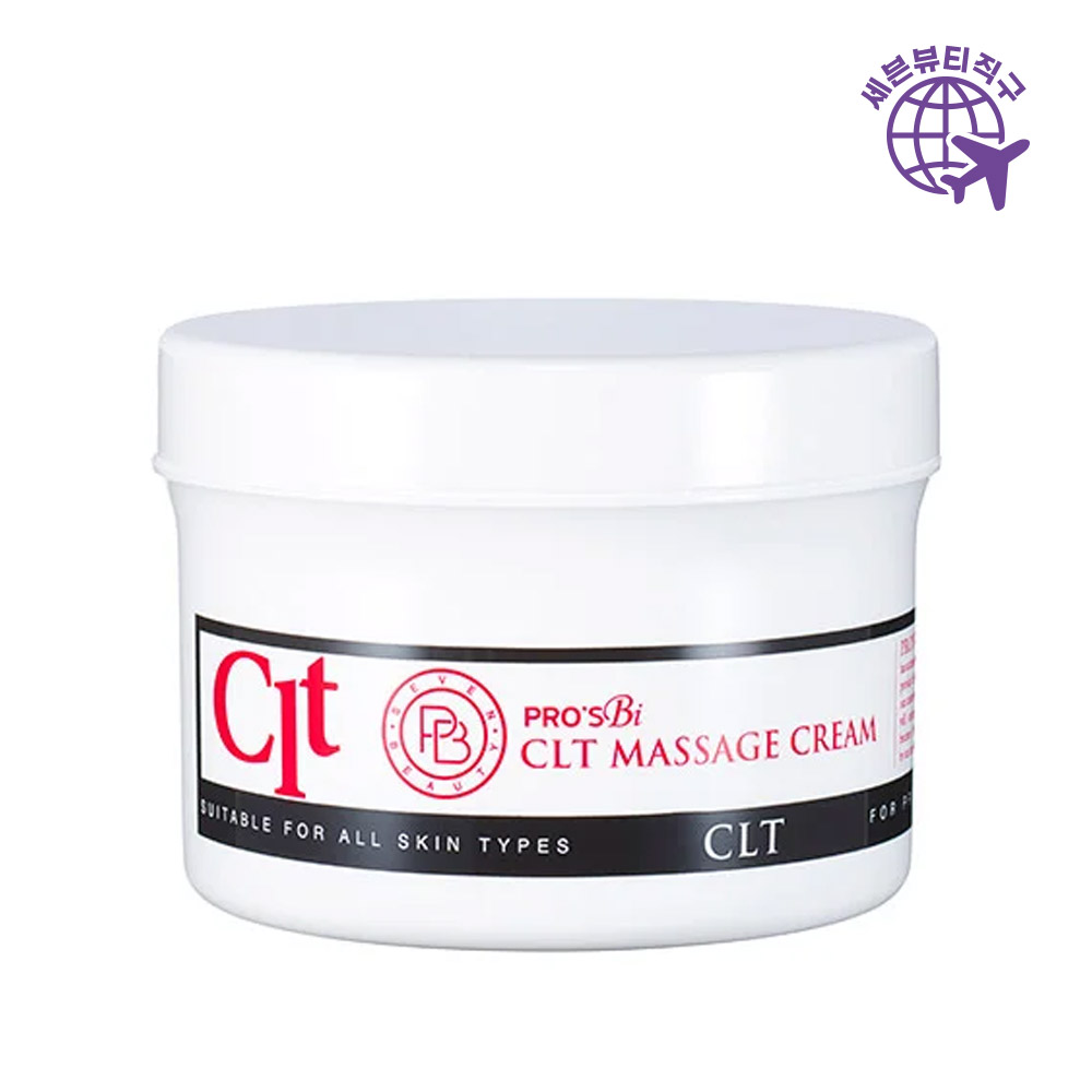 PROSBi [해외][프로즈비] CLT 마사지 크림 450g