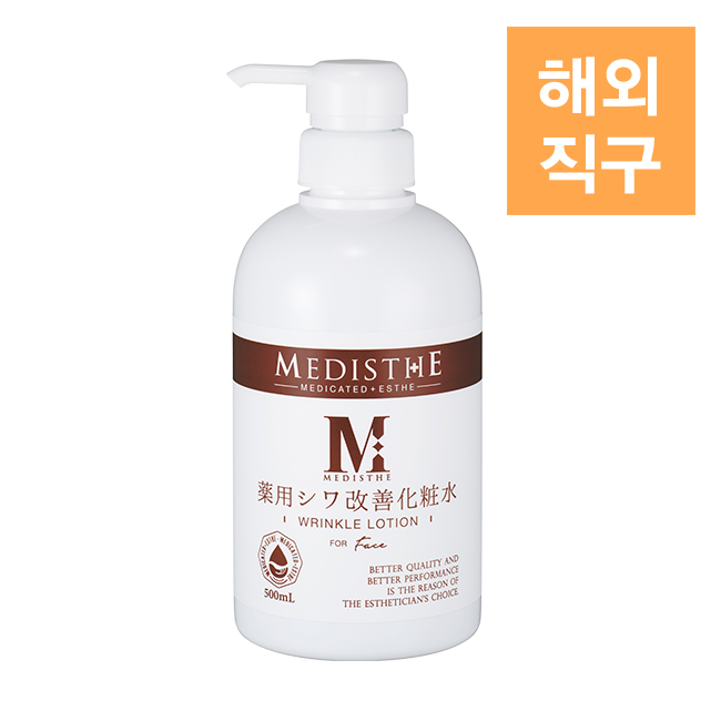 [해외][MEDISTHE] 약용 링클 스킨로션 500ml