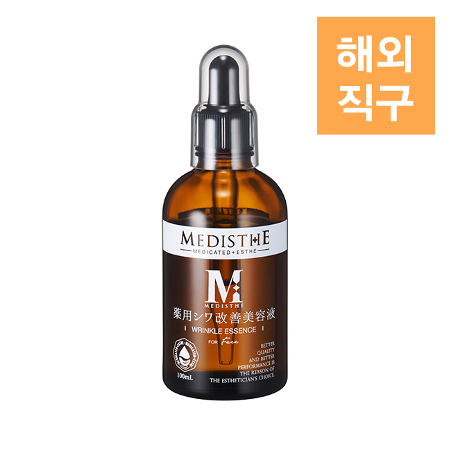 [해외][MEDISTHE] 약용 링클 에센스 100ml