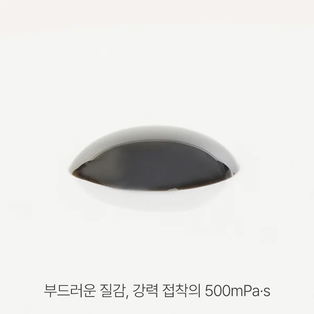 [해외] [WORLD LASH] 로켓 글루 500mPa 5mL_3