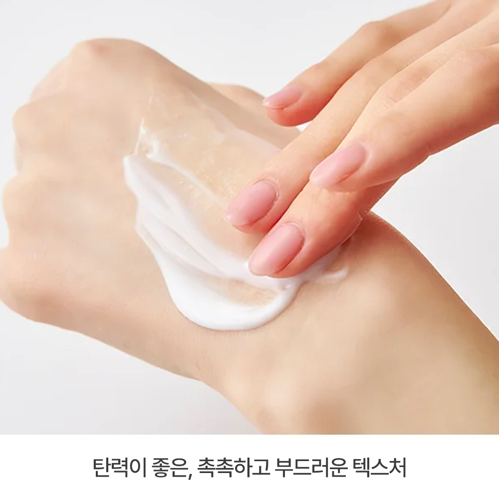 PROSBi [해외][프로즈비] 레티놀 마사지크림 350g 소프트타입_4