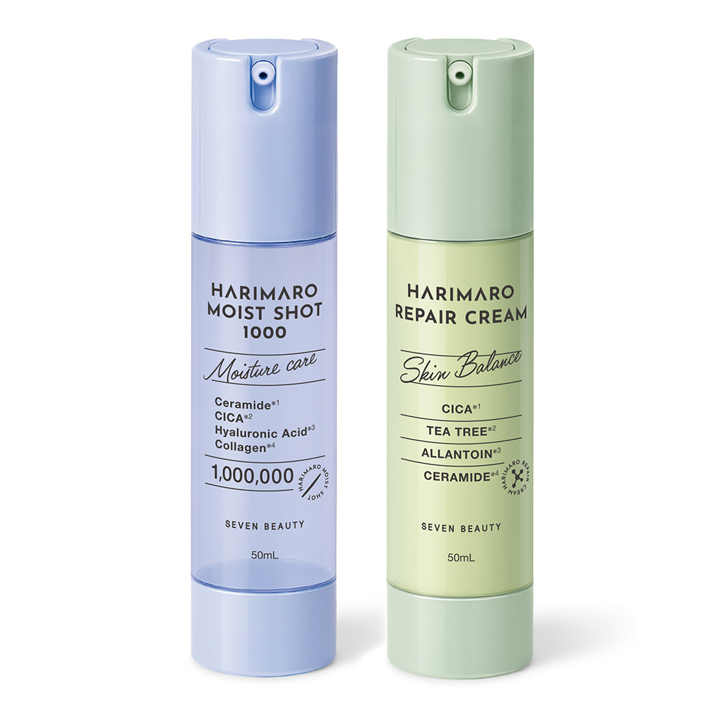 하리마로 모이스트 2종세트
