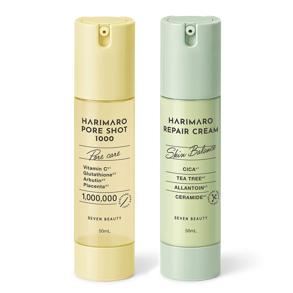 하리마로 포어 2종세트