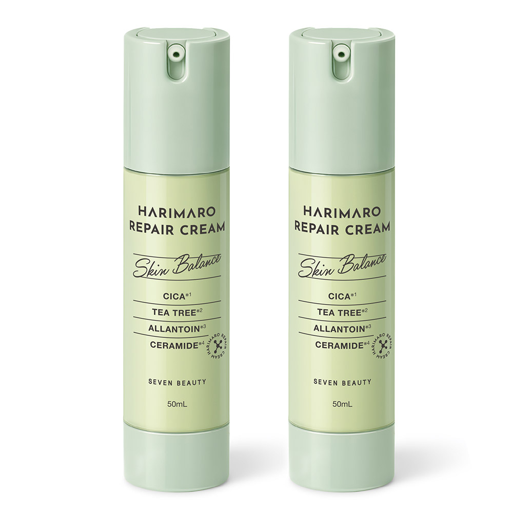 하리마로 리페어 2종 세트