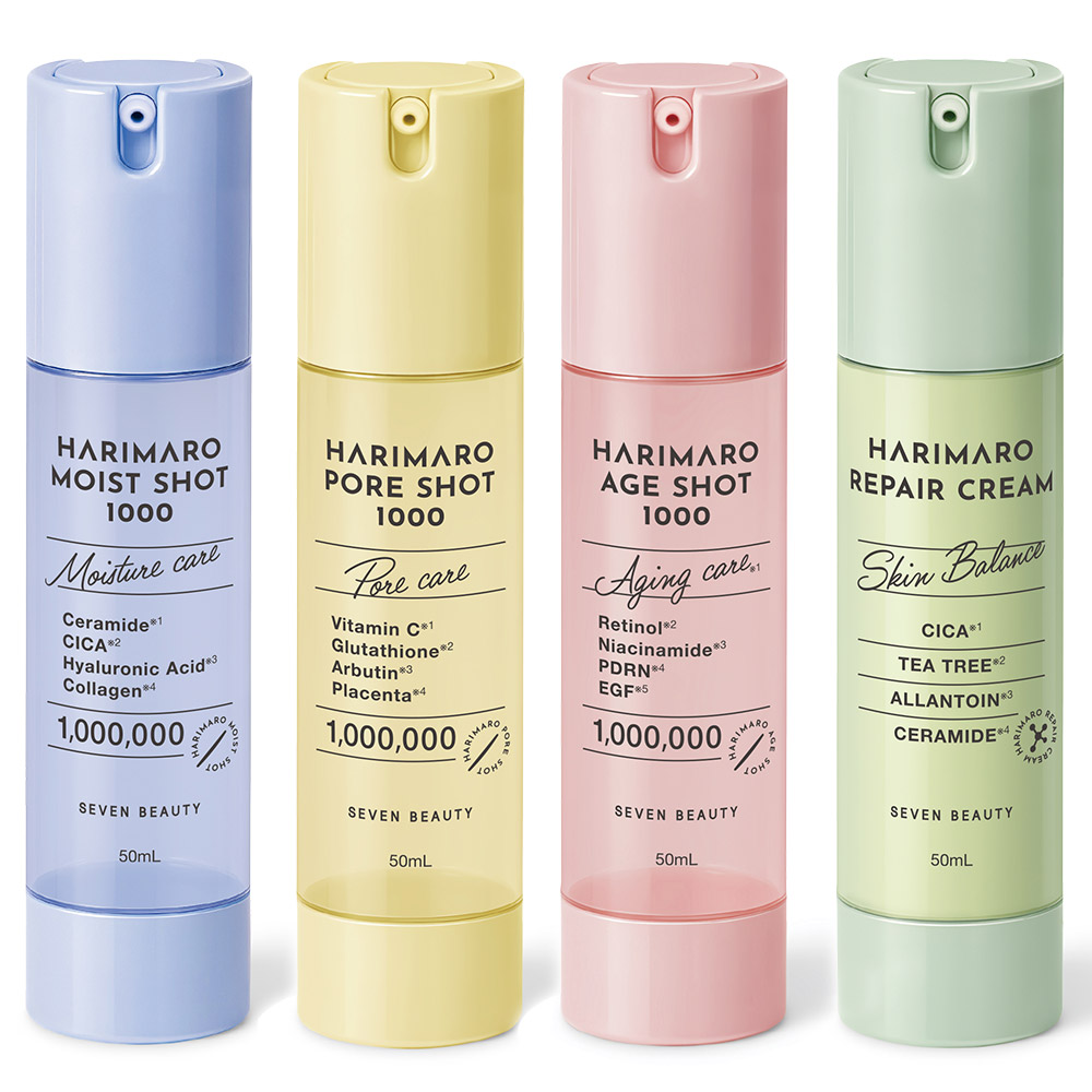 하리마로 4종세트