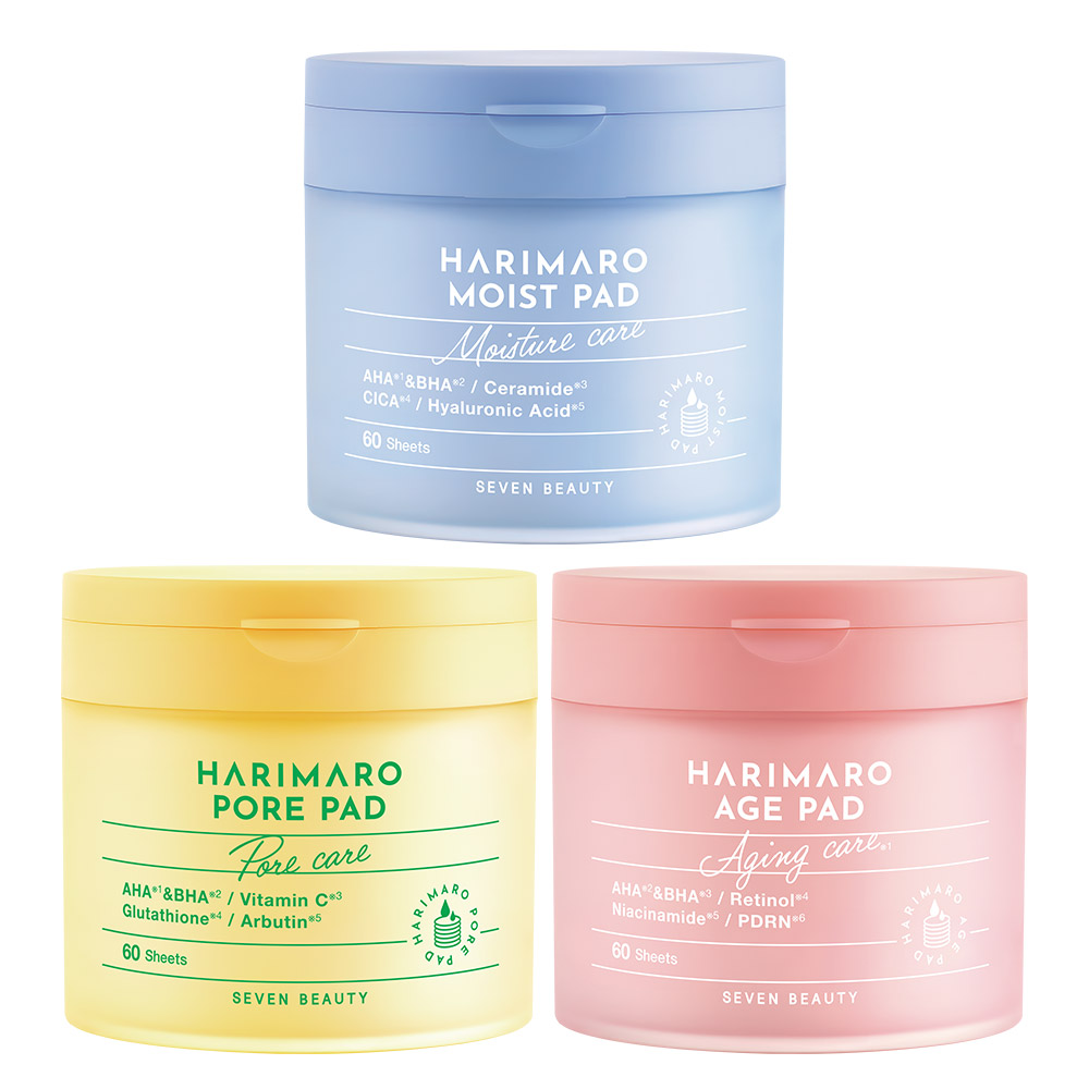 하리마로 토너패드 3종