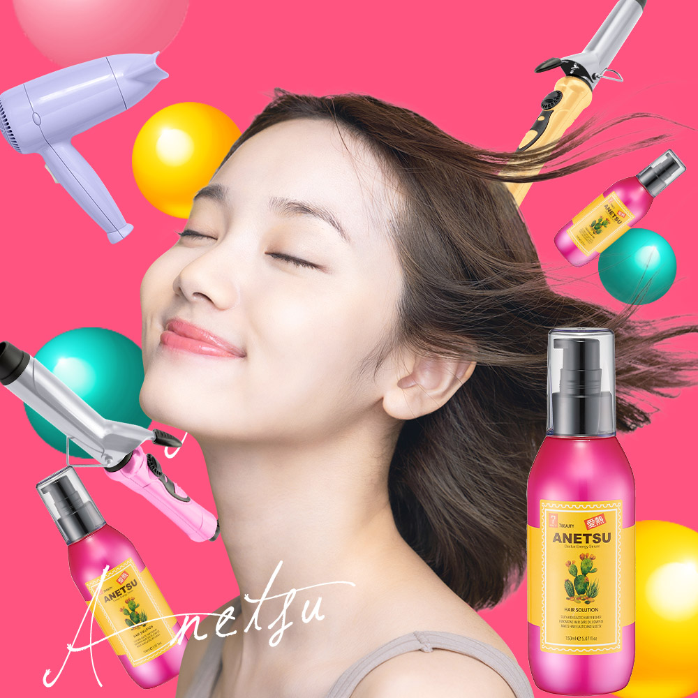 아네츠 헤어 에센스150ml_2