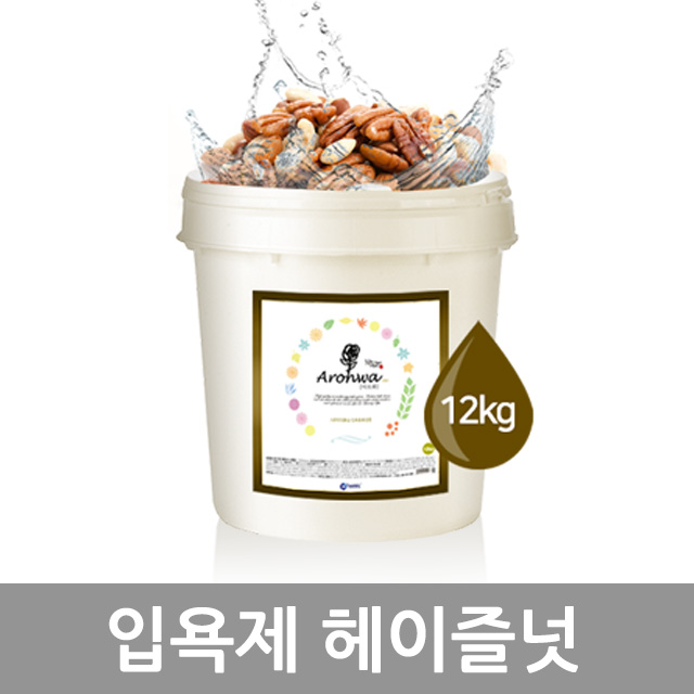 아로화 입욕제 12kg 헤이즐넛