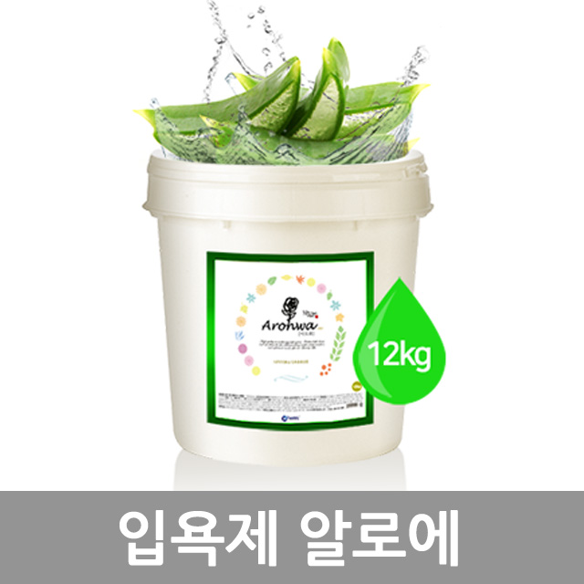 아로화 입욕제 12kg 알로에