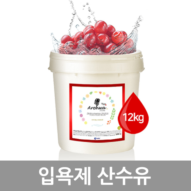 아로화 입욕제 12kg 산수유