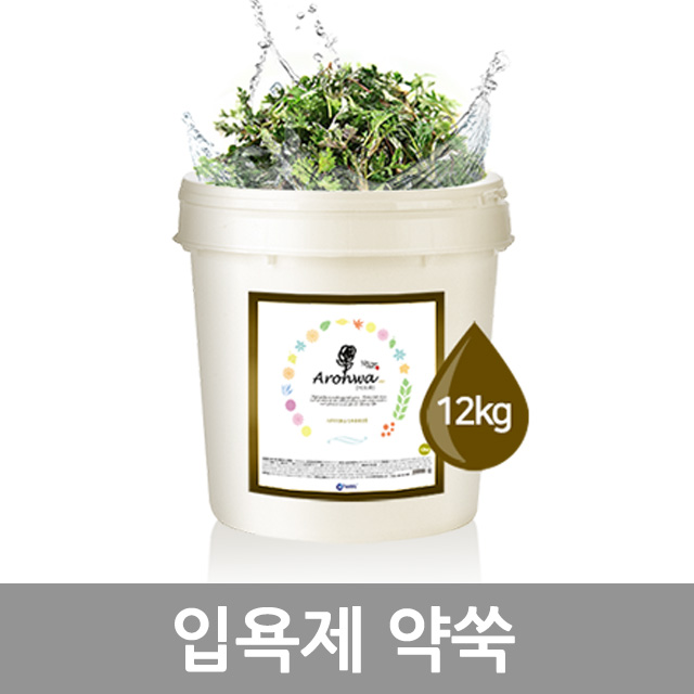 아로화 입욕제 12kg 약쑥