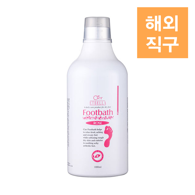 [해외] [씨에르] 풋바스 에센스 1L  로즈