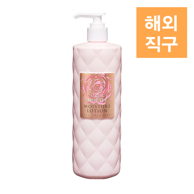 PROSBi [해외] [프로즈비] 모르티아 로션 모이스처 500ml