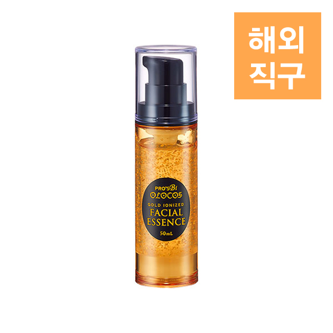 PROSBi [해외] [프로즈비]오로코스 페이셜 에센스 50ml