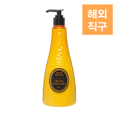 PROSBi [해외] [프로즈비]오로코스 페이셜 에멀전 500ml