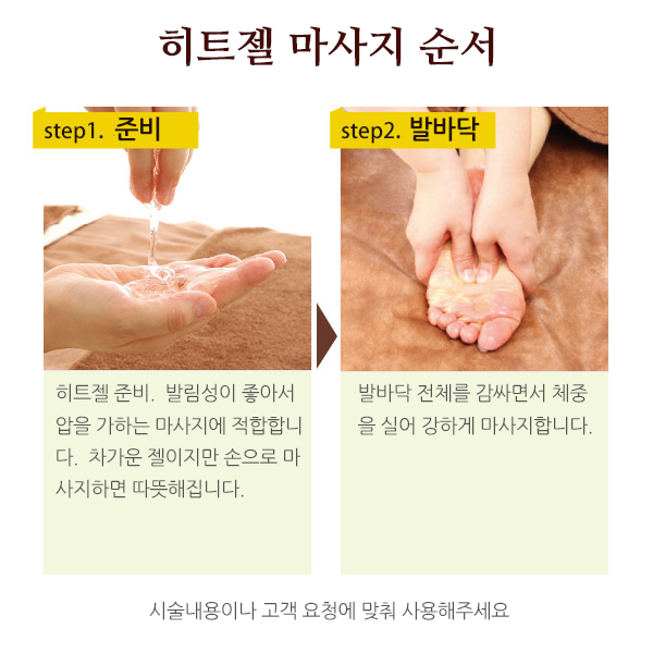 [해외] Cier ETBELLA 에뜨벨라 울트라히트젤 1kg 엑스트라 베이직_10