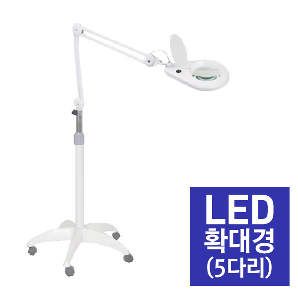 LED 확대경[SA-800LED-T5]