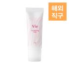[해외] [Vie] 속눈썹펌 컨디셔닝팩 (핑크) No.1  20g