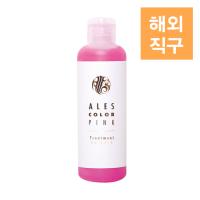 [해외] [아레스컬러] 핑크(분홍) 보색트리트먼트 200ml