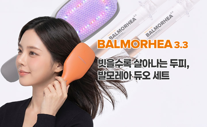 오로코스 리뉴얼 완료
