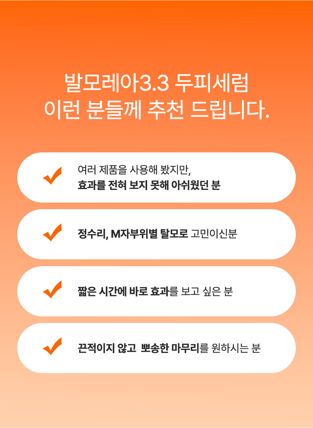 editor이미지