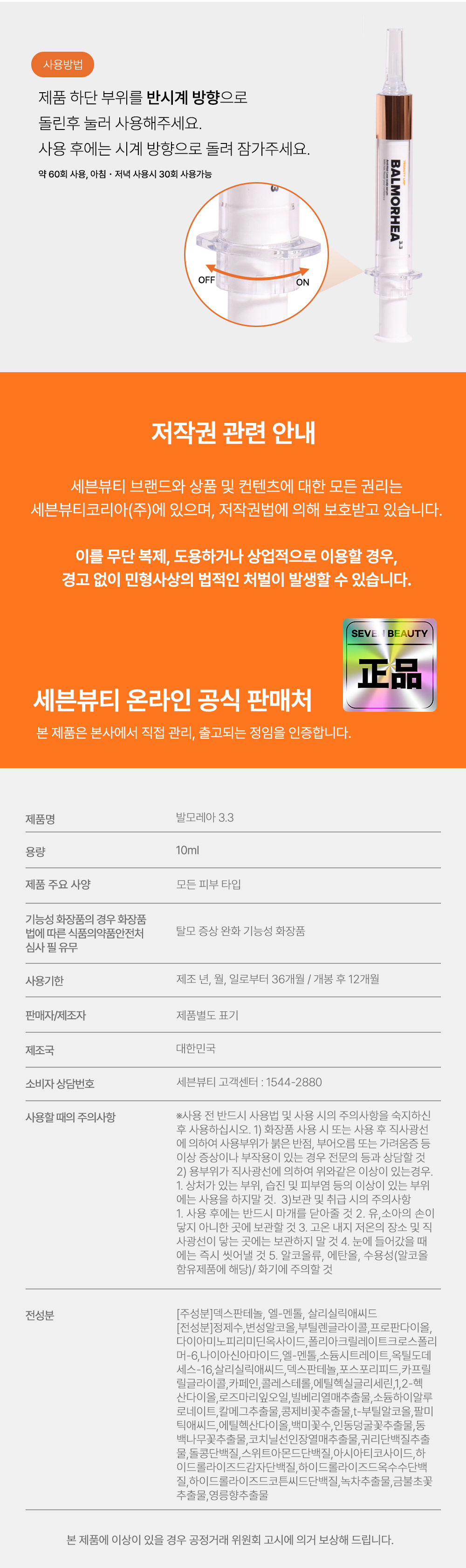 editor이미지