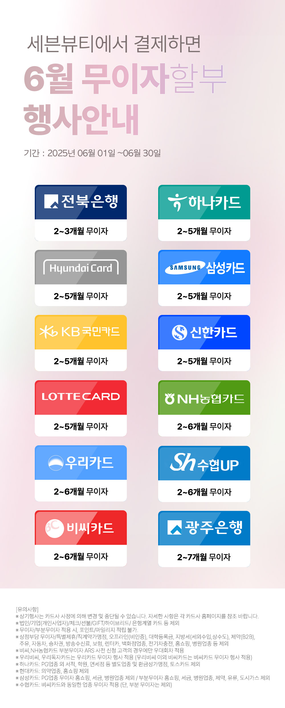 editor이미지