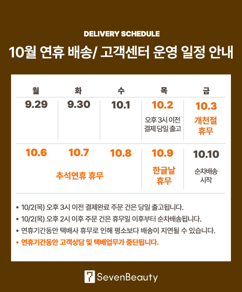 editor이미지