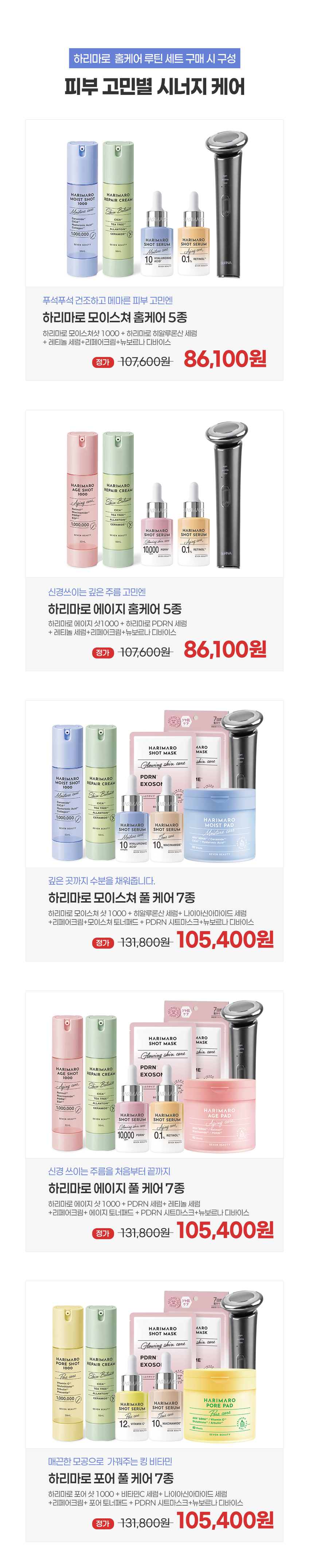editor이미지