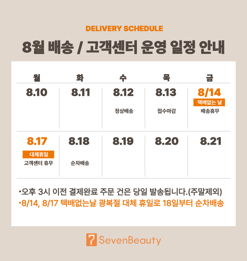editor이미지