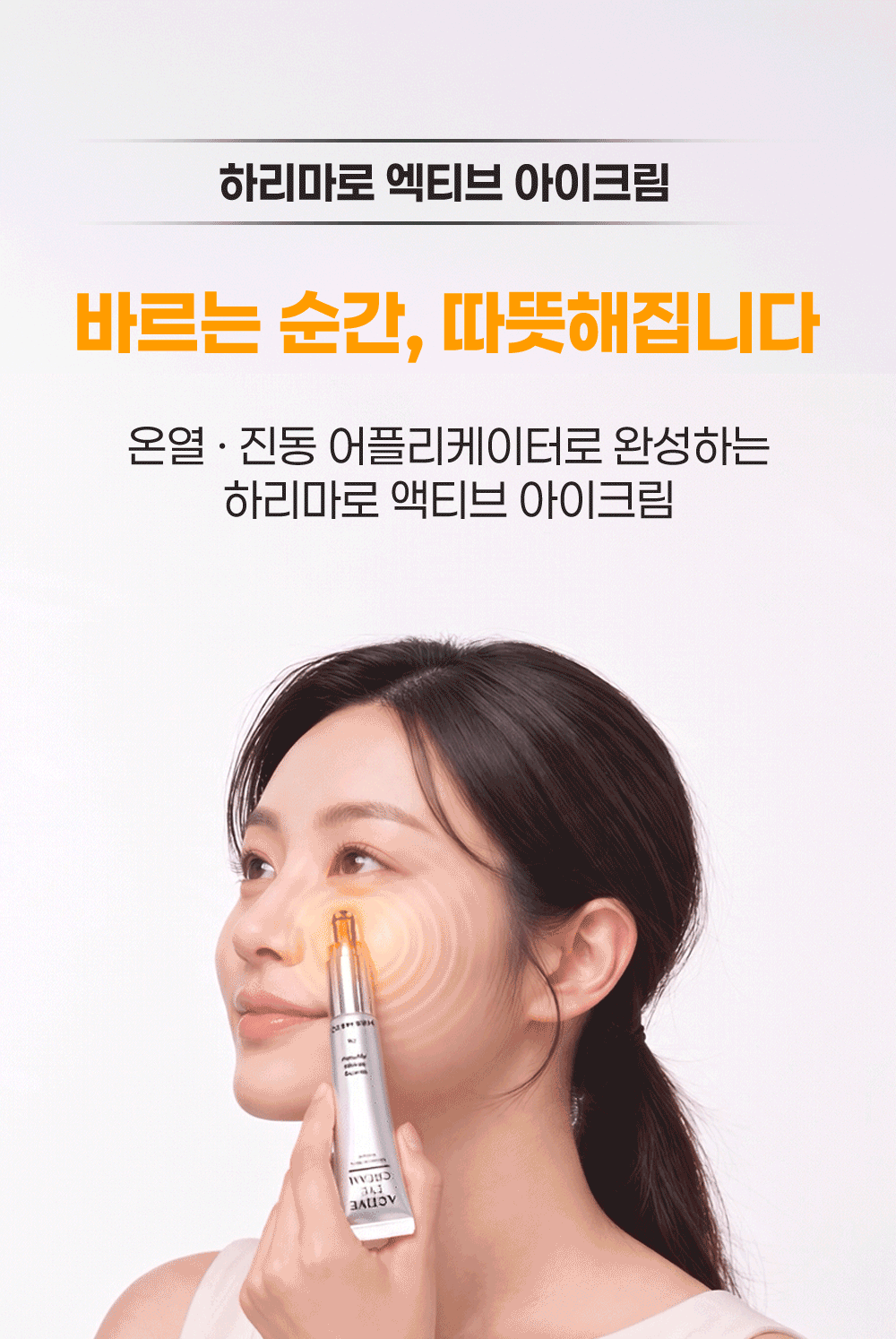 editor이미지