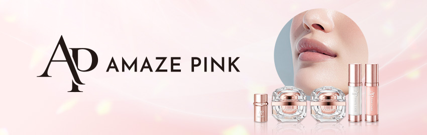 AMAZE PINK 무료 설명회