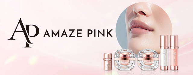 AMAZE PINK 무료 설명회