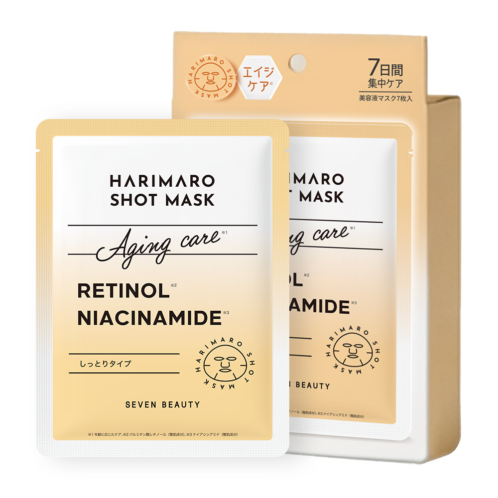 하리마로 시트마스크 레티놀&나이아신아마이드 7매 1세트