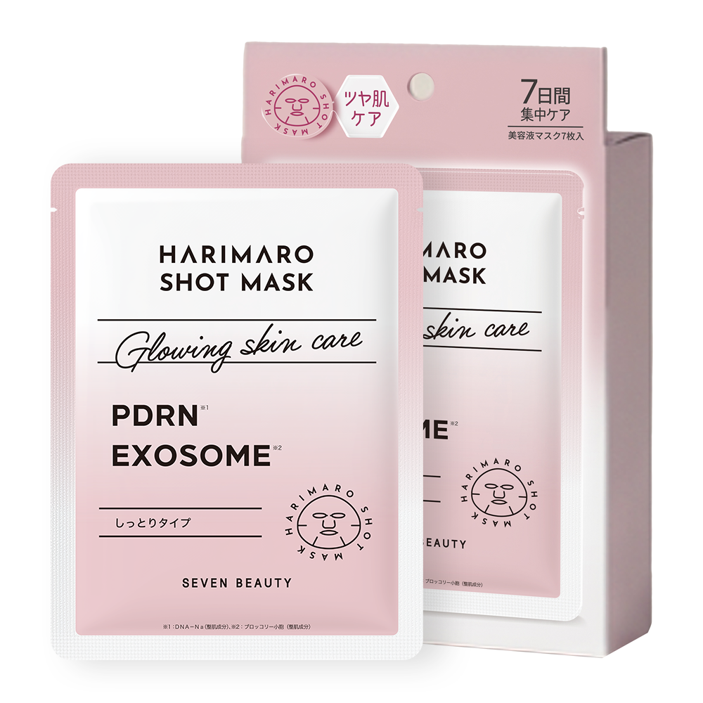 하리마로 시트마스크 PDRN&리포좀 7매 1세트