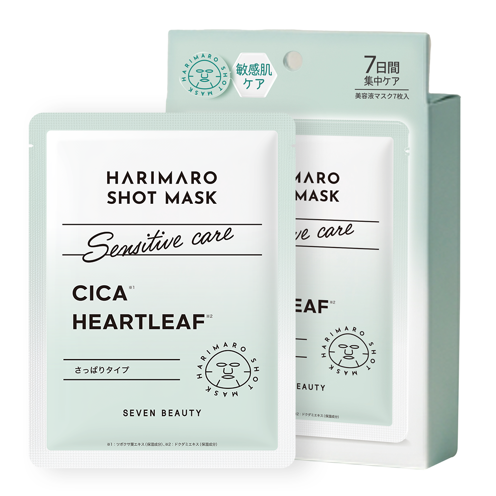 하리마로 시트마스크 시카&어성초 7매 1세트
