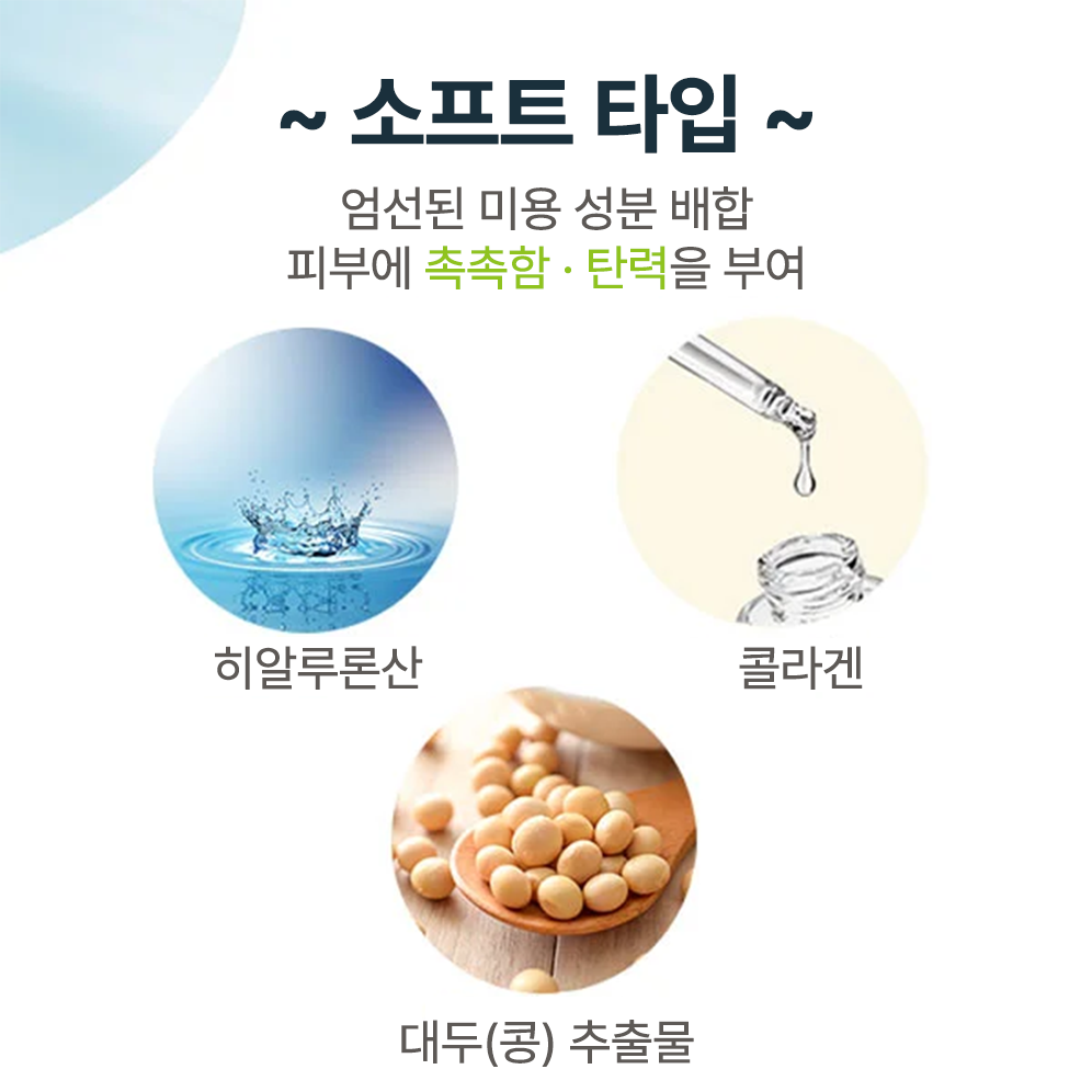 [해외][프로즈비] 프라임라인 쿨링젤 소프트 2kg_8