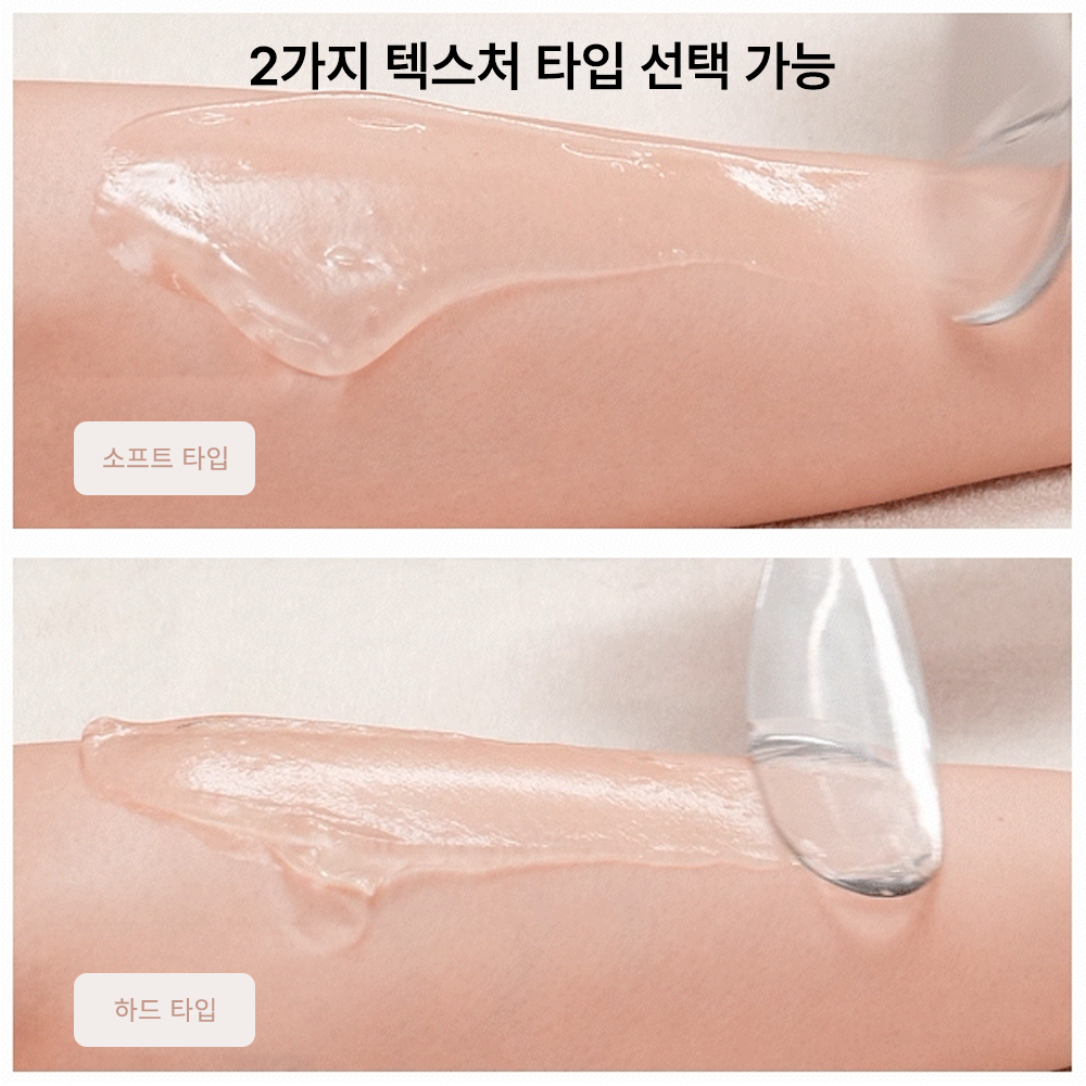 [해외][프로즈비] 닦지않는 기기 전용 쿨링 젤 하드 2kg 제모용_3