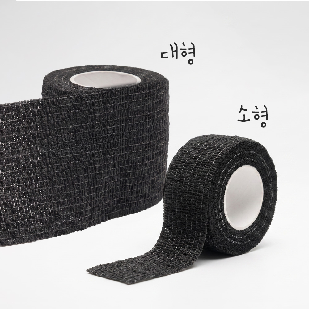 미끄럼방지 그립테이프 소형 2.5cm_4